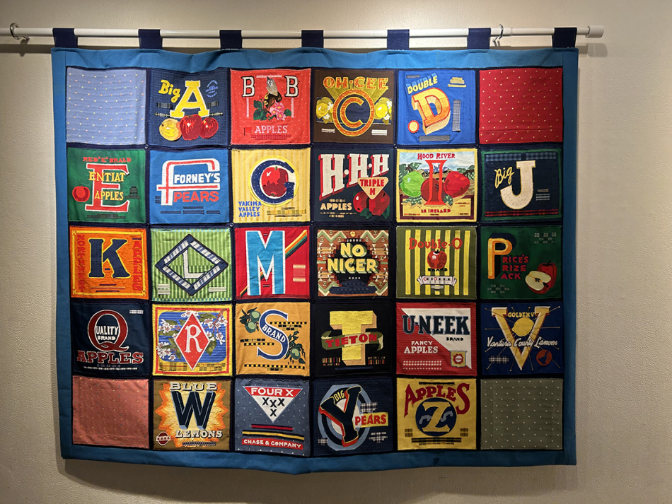 alphabet_quilt.jpg alphabet_quilt.jpg