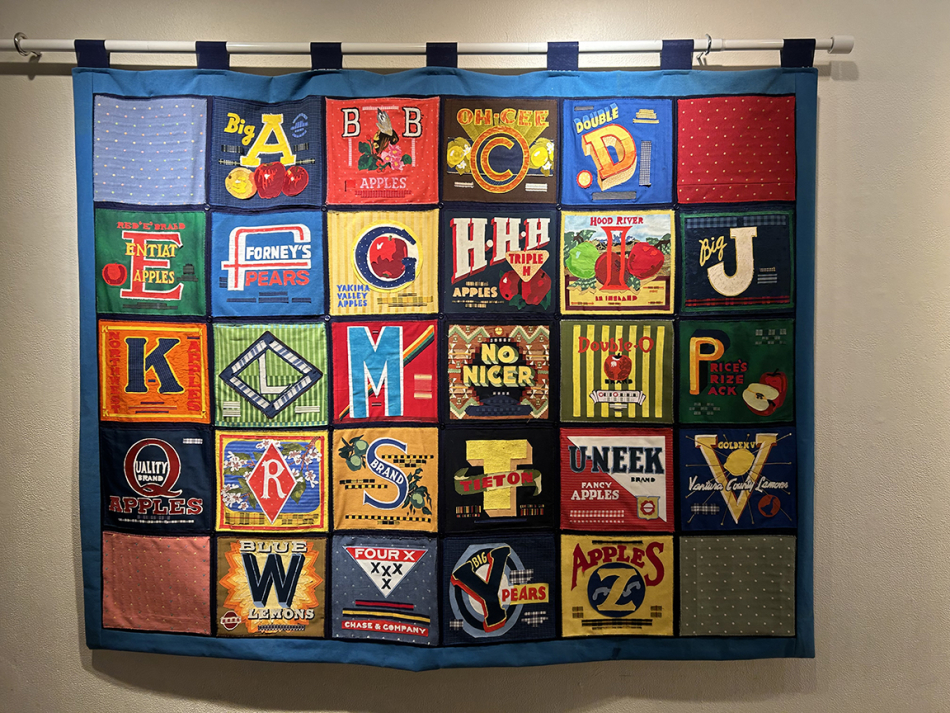 alphabet_quilt.jpg